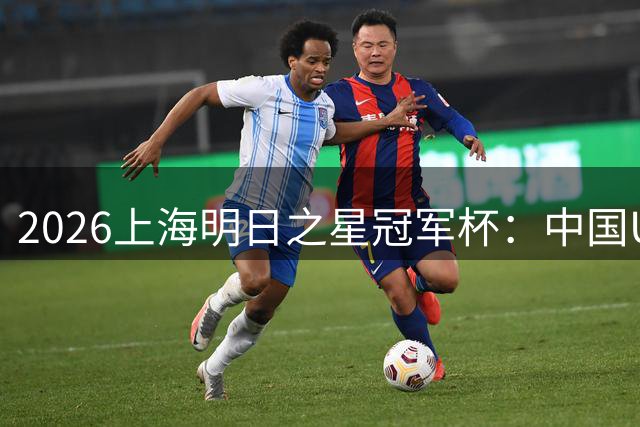 about image